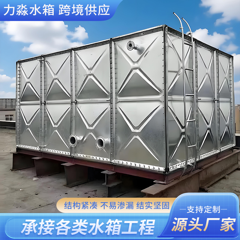 齐齐哈尔市消防水箱镀锌钢板水箱 - 哪里好