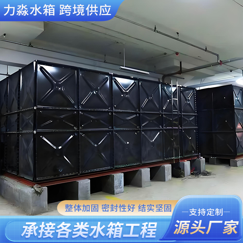 齐齐哈尔市搪瓷钢板水箱玻璃钢水箱 - 价格