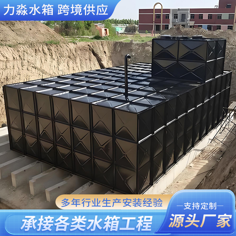 齐齐哈尔市钢板搪瓷水箱箱泵一体式地埋消防水箱 - 哪里好
