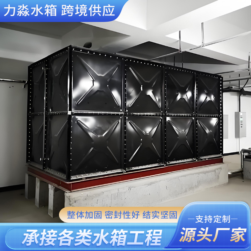 齐齐哈尔市地埋箱泵一体消防水箱钢板搪瓷水箱 - 方案