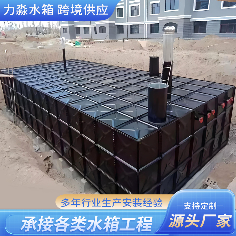 齐齐哈尔市消防水箱钢板搪瓷水箱 - 排名